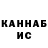 Alpha-PVP СК КРИС JH C