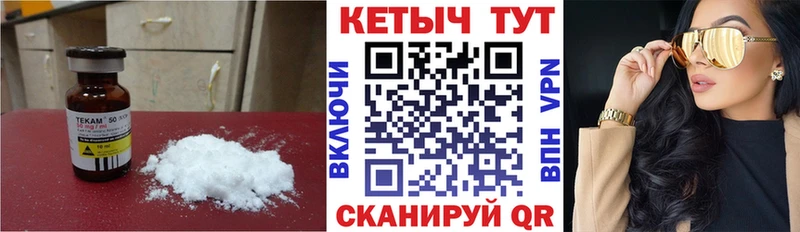 Купить закладки  Лобня  Кетамин ketamine 