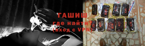 мдма Кинешма