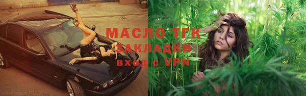 амф Киреевск