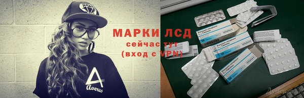мдма Киренск