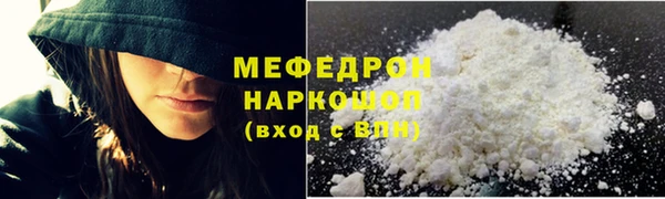 амф Киреевск