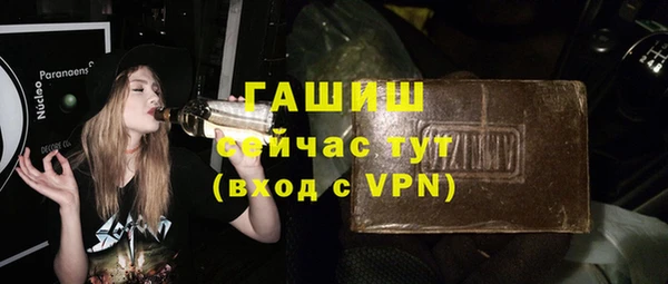 амф Киреевск