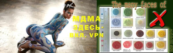 синтетический гашиш Козловка