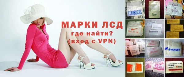 мдма Киренск