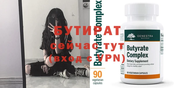 синтетический гашиш Козловка