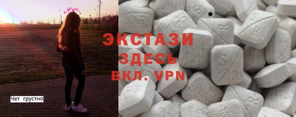 амф Киреевск