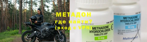 мдма Кинешма