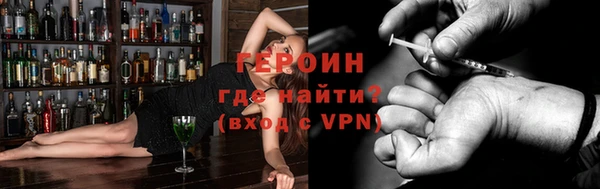 мдма Кинешма