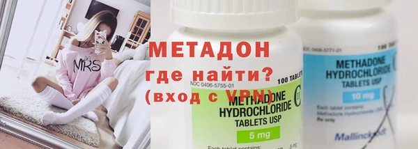 таблы Кодинск