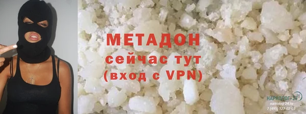 амф Киреевск
