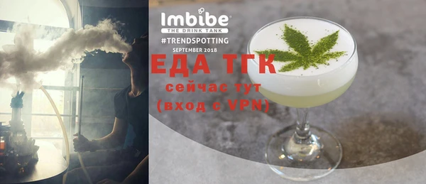мдма Киренск