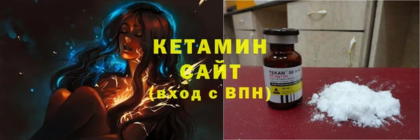 таблы Кодинск