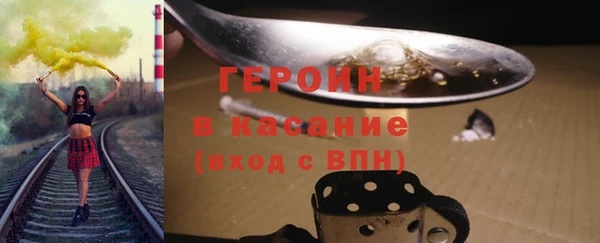 амфетамин Шали