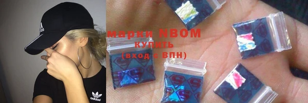 таблы Кодинск