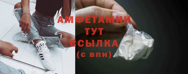 синтетический гашиш Козловка