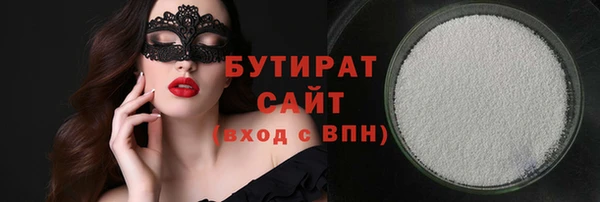 мдма Киренск