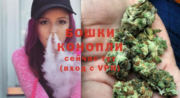 таблы Кодинск
