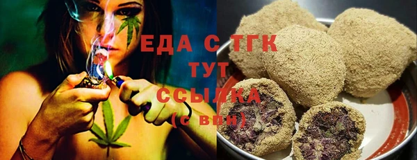 синтетический гашиш Козловка