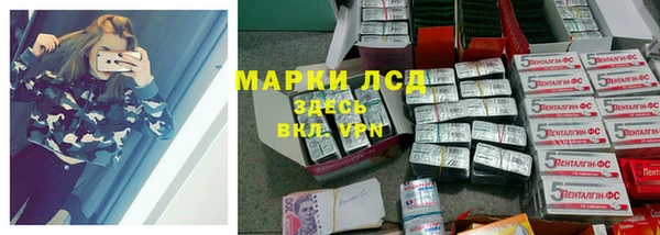 таблы Кодинск
