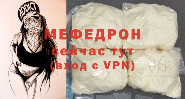 амф Киреевск