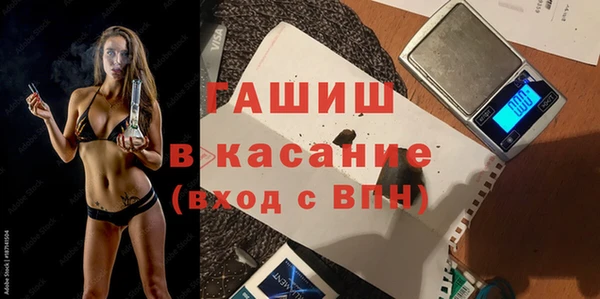 мдма Киренск