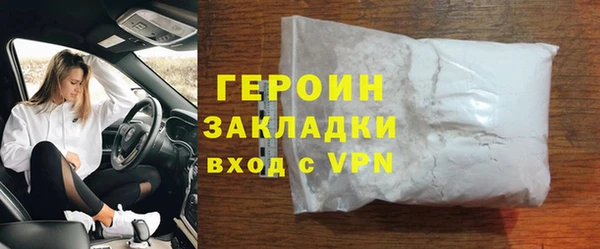 таблы Кодинск