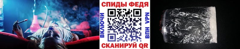 Купить закладки  Лобня  Метамфетамин пудра 
