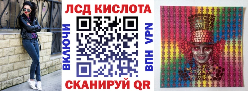 Купить  Лобня  Марки NBOMe 1,8мг 
