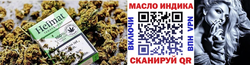 Купить закладки Лобня ТГК THC oil